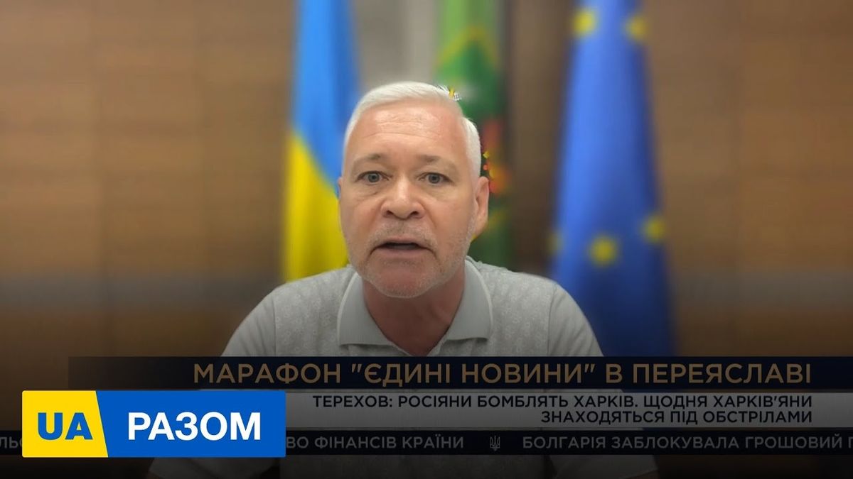 Мера Харкова Ігоря Терехова оштрафували за російську мову на телебаченні