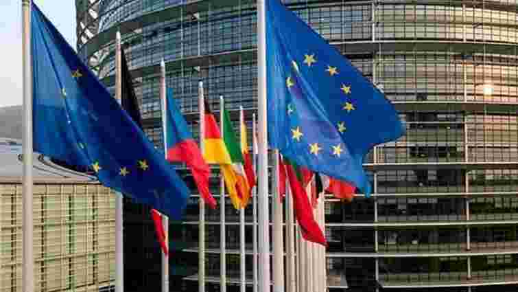 Європарламент затвердив виділення 18 млрд євро для України