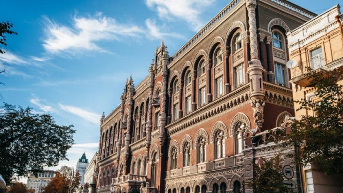 НБУ назвав банківські відділення, які працюватимуть при тривалому відключенні світла