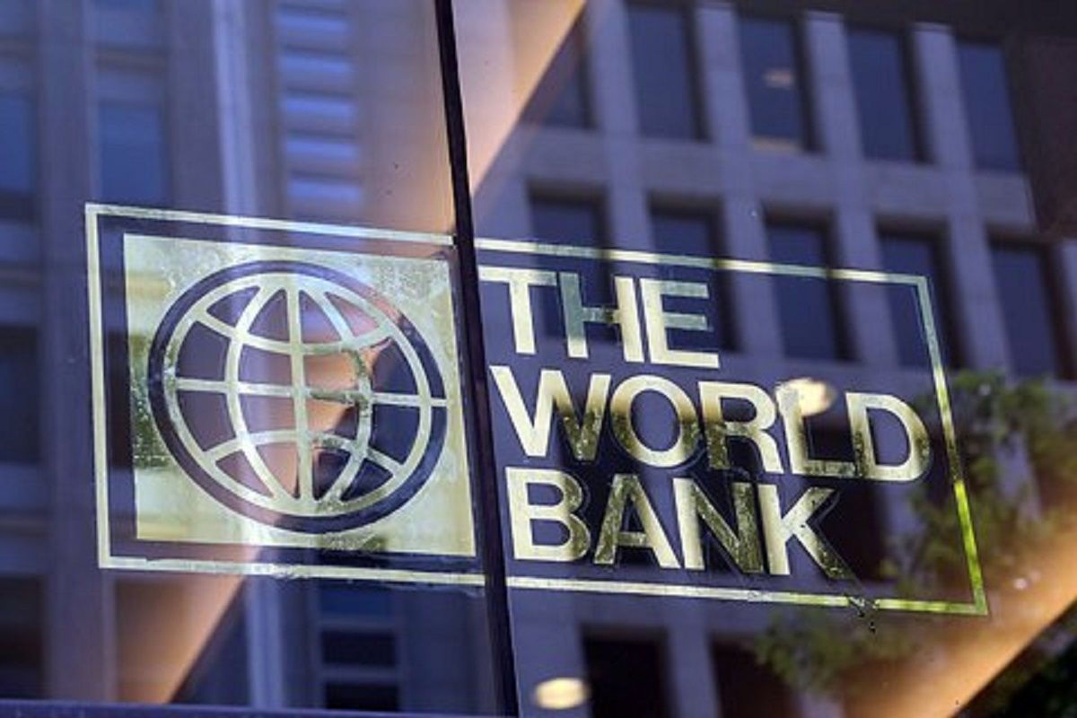 Україна отримає грант на 4,5 млрд доларів від Світового банку