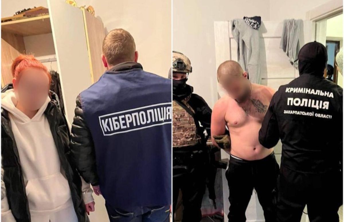 Подружжя з Ужгорода затримали за створення фейкового магазину військових товарів