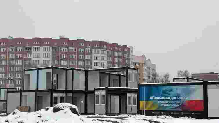 На Сихові будують нове зимове модульне містечко на понад тисячу мешканців