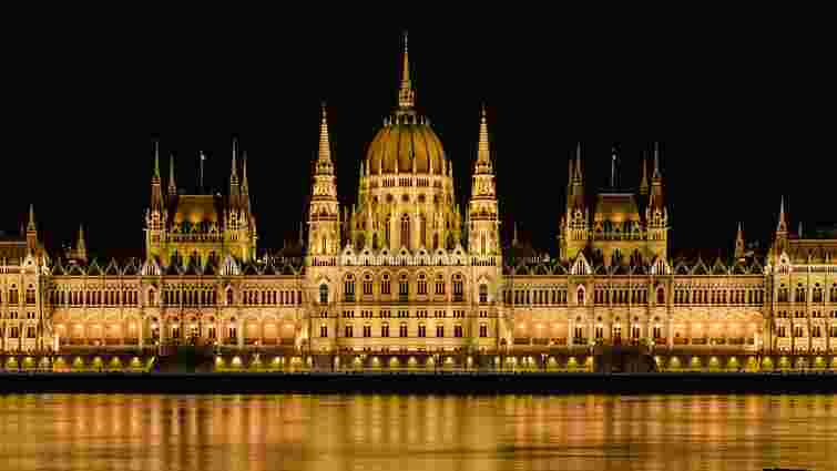 Парламент Угорщини вимкнув освітлення в пам’ять жертв Голодоморів 