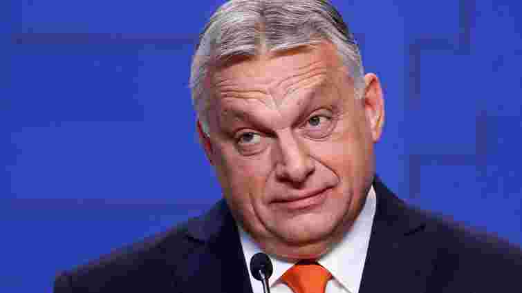 Прем’єр-міністр Угорщини заявив про «російську загрозу Європі»