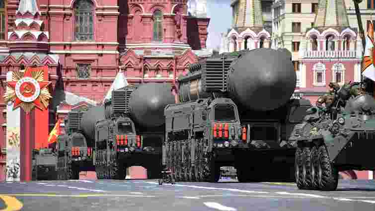 Росія в односторонньому порядку відклала переговори зі США щодо ядерної зброї