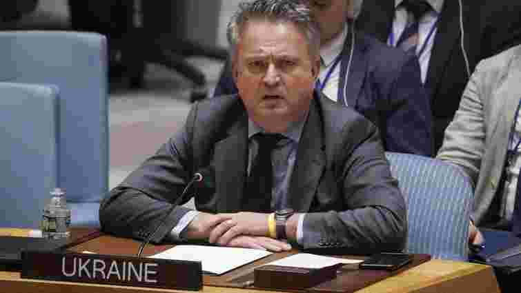 Посол України в ООН пропонує офіційно називати Росію Московією