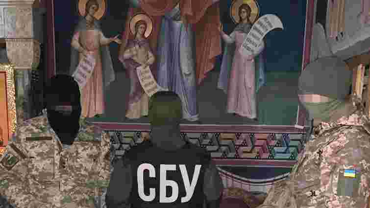 СБУ проводить обшуки у жіночому монастирі УПЦ МП на Закарпатті 