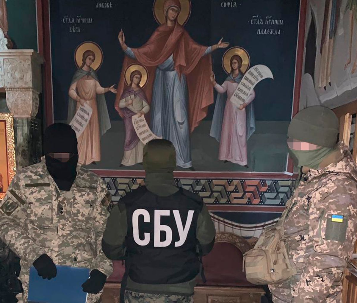 СБУ проводить обшуки у жіночому монастирі УПЦ МП на Закарпатті 