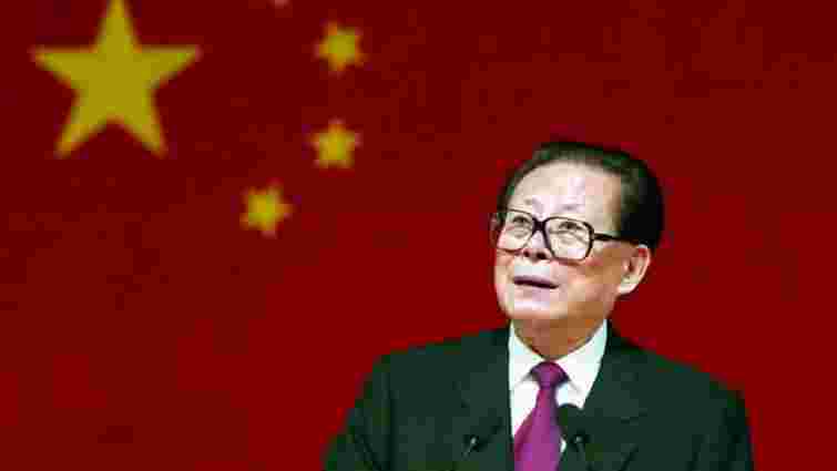 Помер колишній лідер Китаю Цзян Цземінь