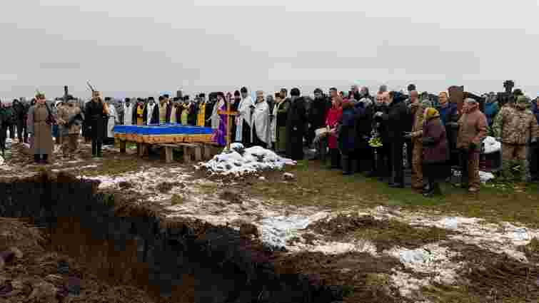На Тернопільщині перепоховали тіла загиблих у бою з НКВС бійців УПА