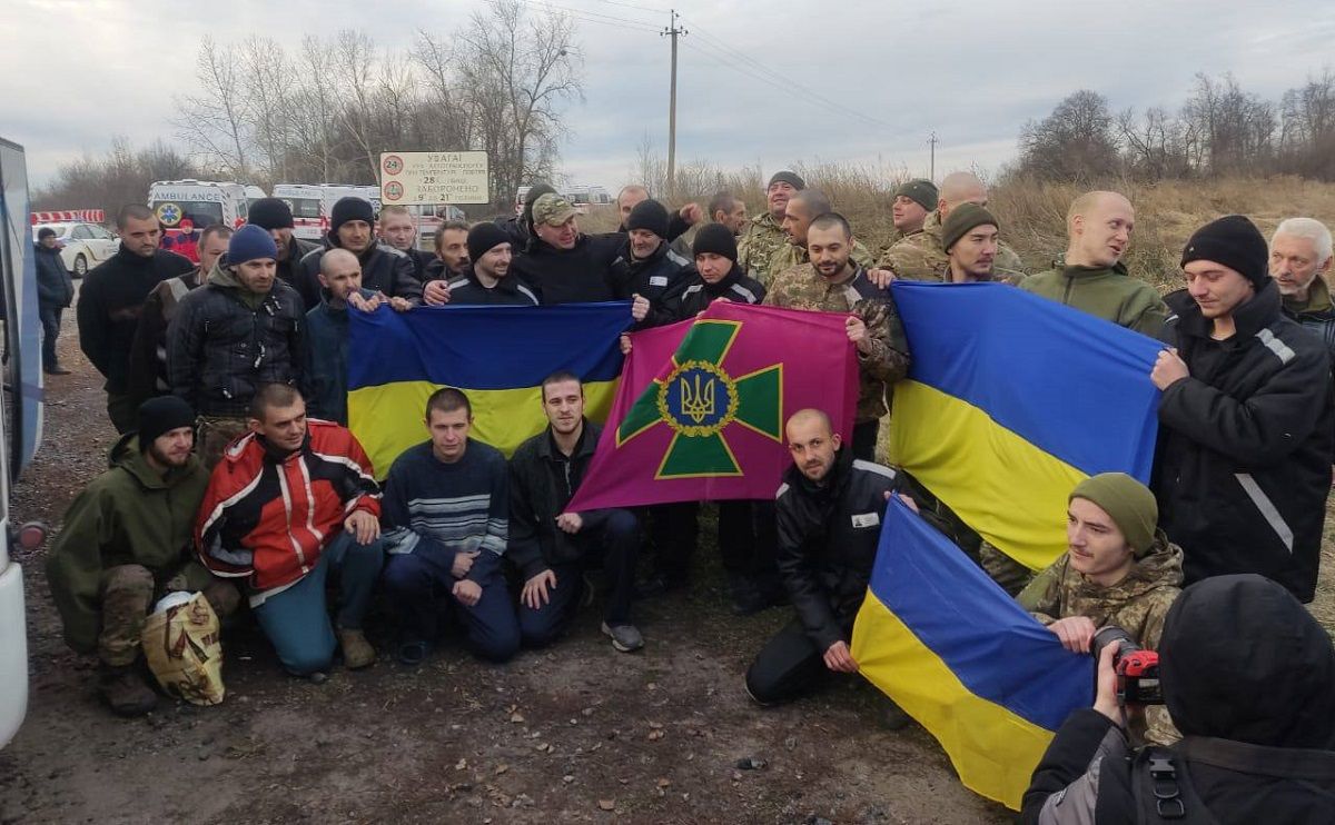 Україна повернула з російського полону ще 50 військових