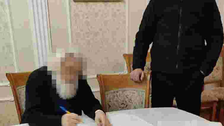 СБУ повідомила про підозру митрополиту Кіровоградської єпархії УПЦ МП