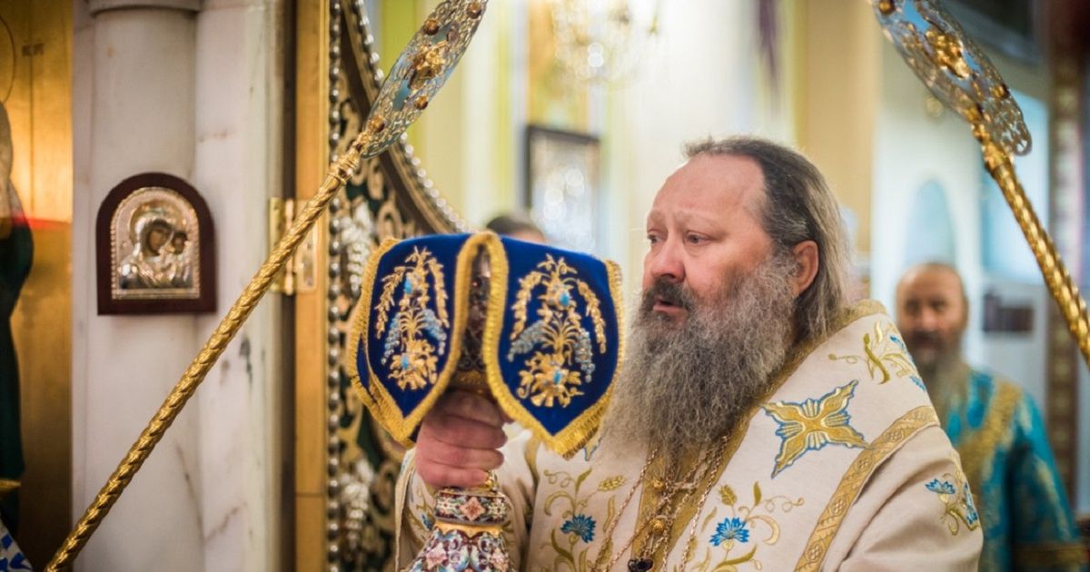 СБУ опублікувала перелік фігурантів «церковного списку» санкцій РНБО
