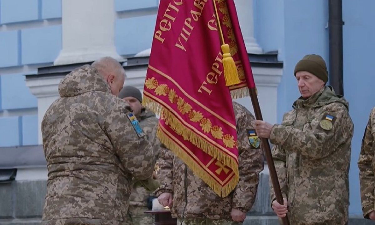 Львівську 125 бригаду тероборони відзначили бойовим прапором