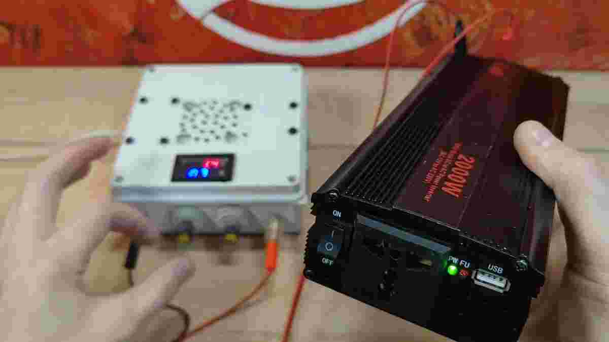 Інвертор що це