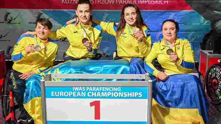 Українки здобули «золото» на чемпіонаті Європи з паралімпійського фехтування