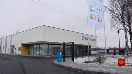 На заході України запрацював сучасний Метрологічний центр