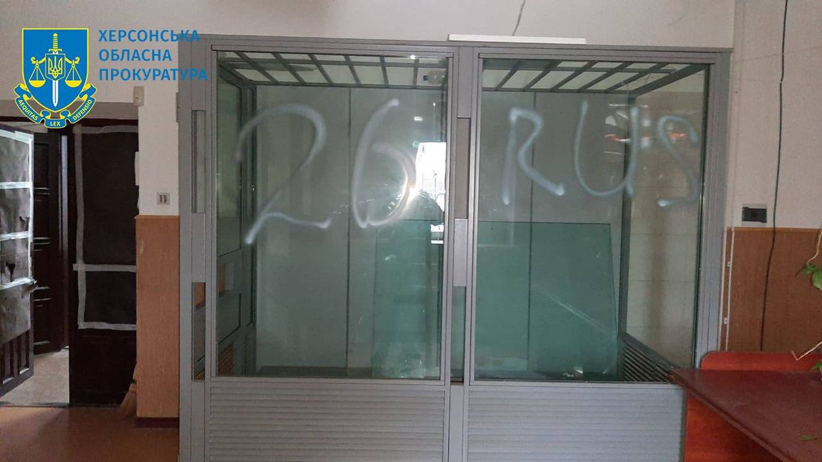 У містечку біля Херсона виявили ще одну російську катівню