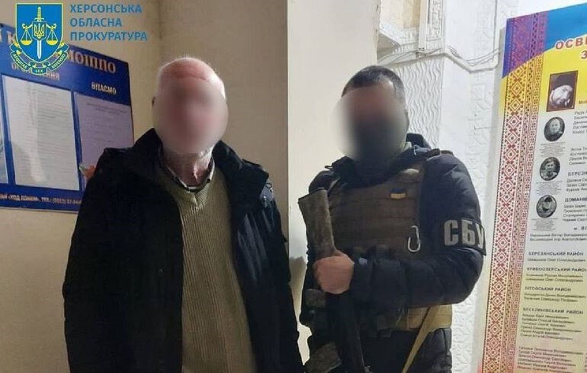 У Херсоні затримали пенсіонера, який допомагав у створенні «філіалу» ФСБ