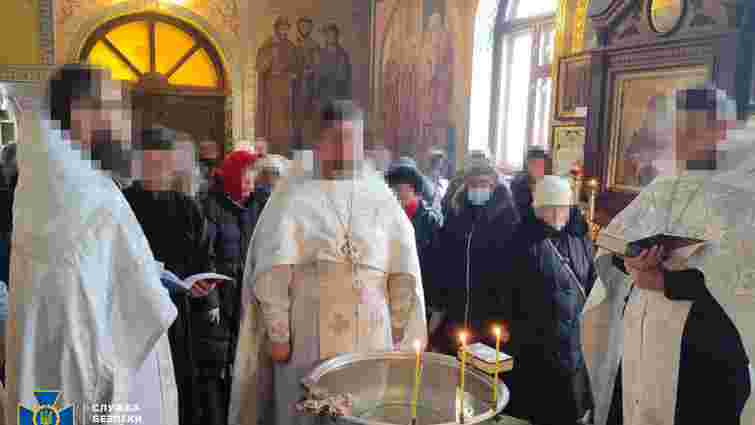 Священик УПЦ МП отримав 12 років в'язниці за шпигунство на користь росіян