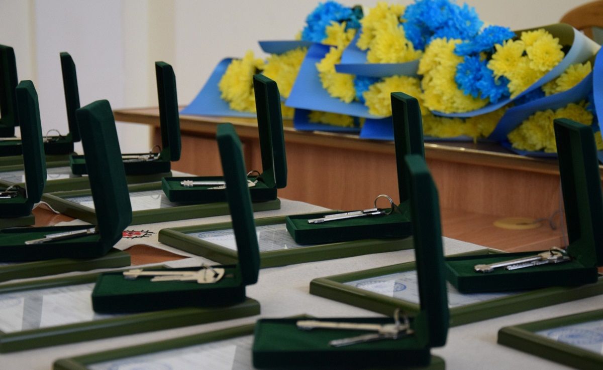 Майже 50 прикордонників отримали квартири у Львові 