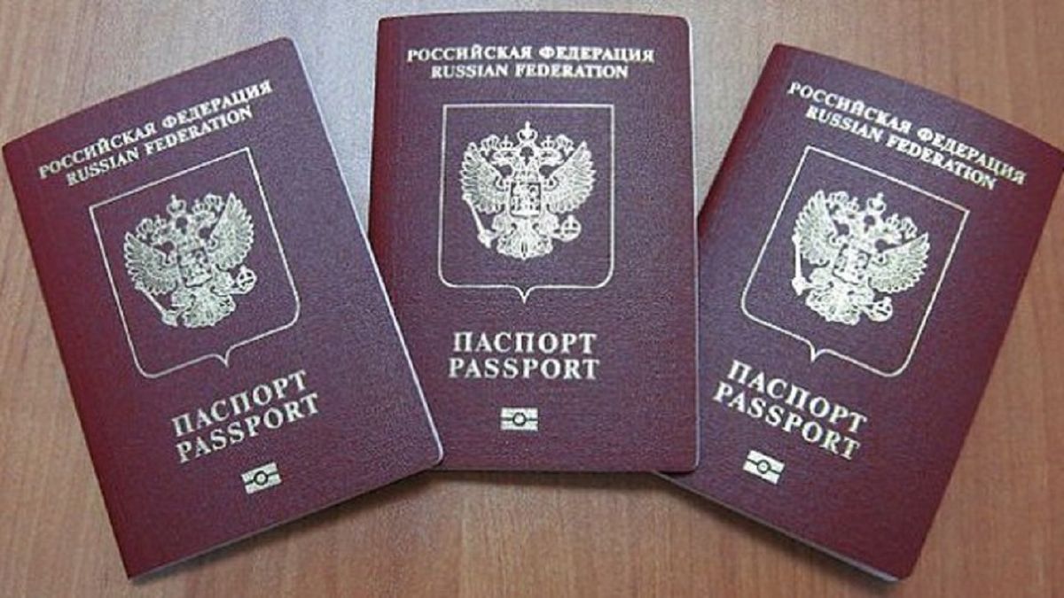 ЄС не визнаватиме видані на окупованих територіях російські документи
