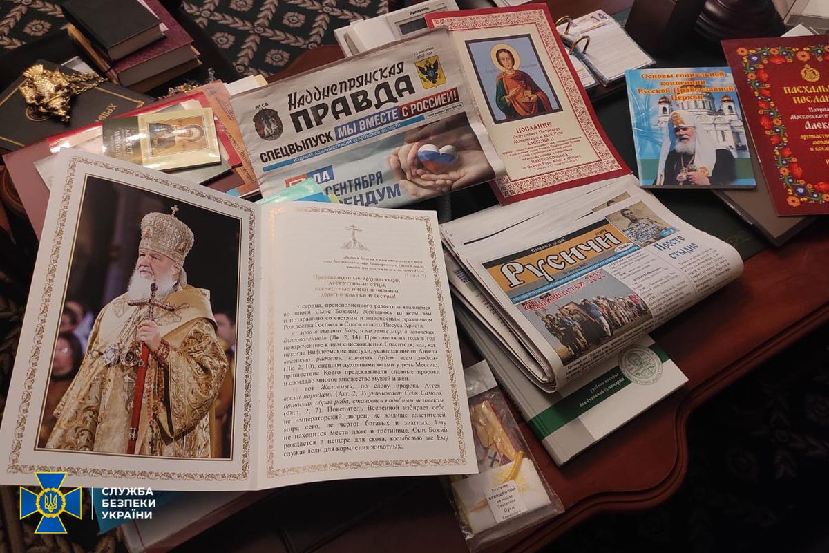СБУ знайшла зброю і підозрілих людей на об’єктах УПЦ МП
