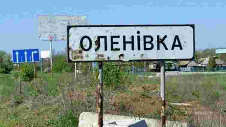 Росіяни утримують в колонії в Оленівці 150 українців