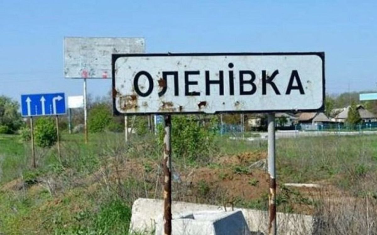 Росіяни утримують в колонії в Оленівці 150 українців