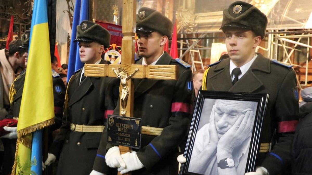 Героя України Юрія Шухевича поховали на Личаківському цвинтарі
