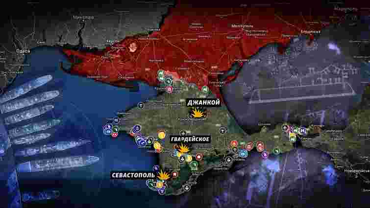 Журналісти зібрали базу російських військових об’єктів у Криму