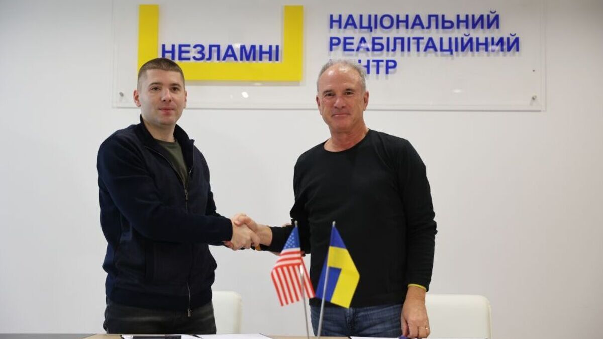 Американська гуманітарна організація профінансує центр Незламні на мільйон доларів