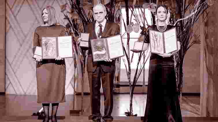Нобелівські премії миру проти режиму Путіна