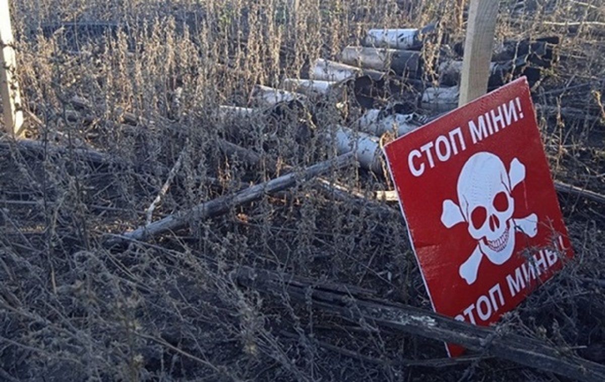 Троє піротехніків ДСНС загинули під час розмінування на Донеччини