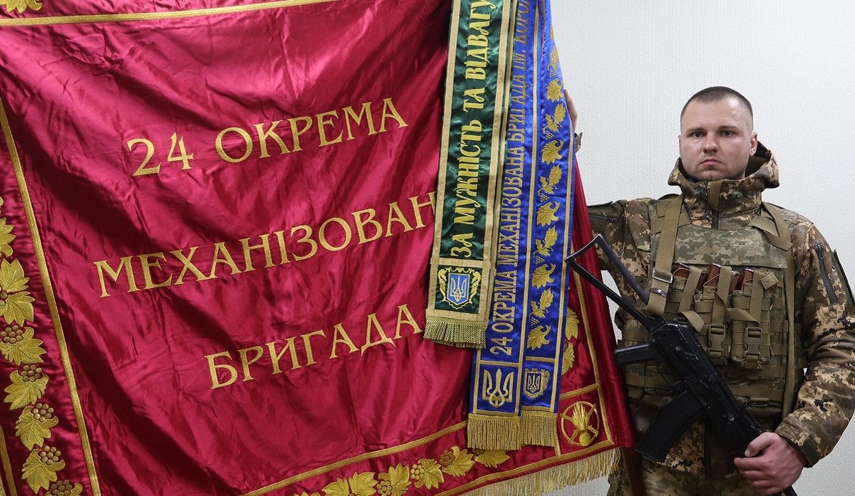 Львівська 24 бригада ЗСУ отримала відзнаку «За мужність та відвагу»