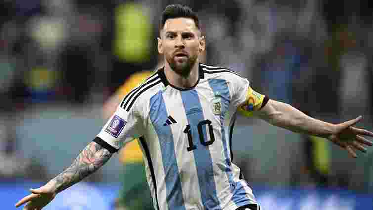 Аргентина вийшла у фінал чемпіонату світу з футболу