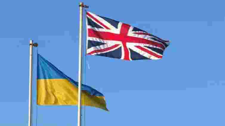 Велика Британія надасть Україні 125 зенітних гармат