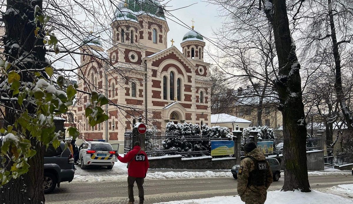 СБУ проводить обшуки в кафедральному соборі УПЦ МП у Львові