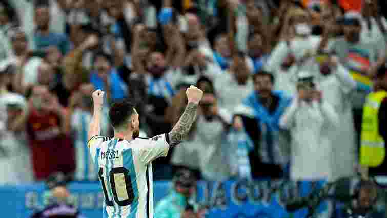 Аргентина втретє в історії стала чемпіоном світу з футболу