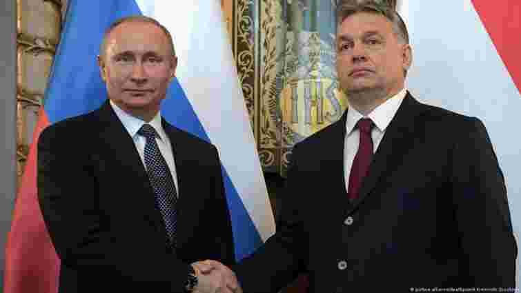 Угорщина домоглася виключення трьох міністрів РФ з нового санкційного списку ЄС