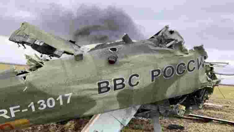 Українські військові збили два російські гелікоптери і знищили склад боєприпасів