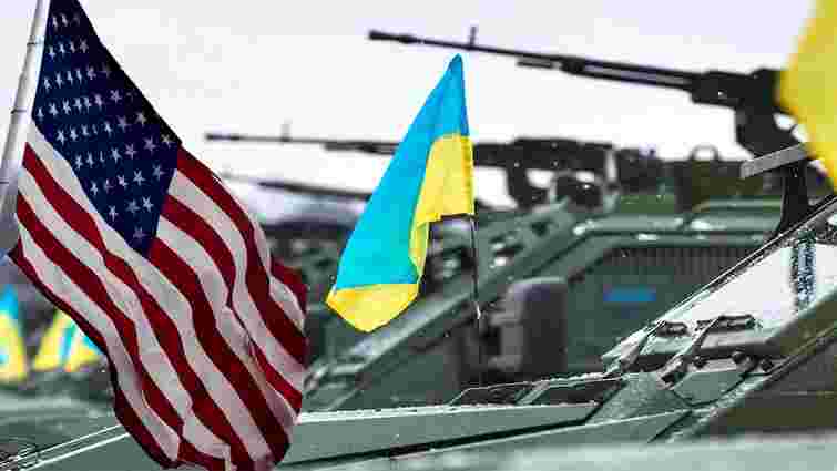 США досі не передали Україні жодної зброї за ленд-лізом