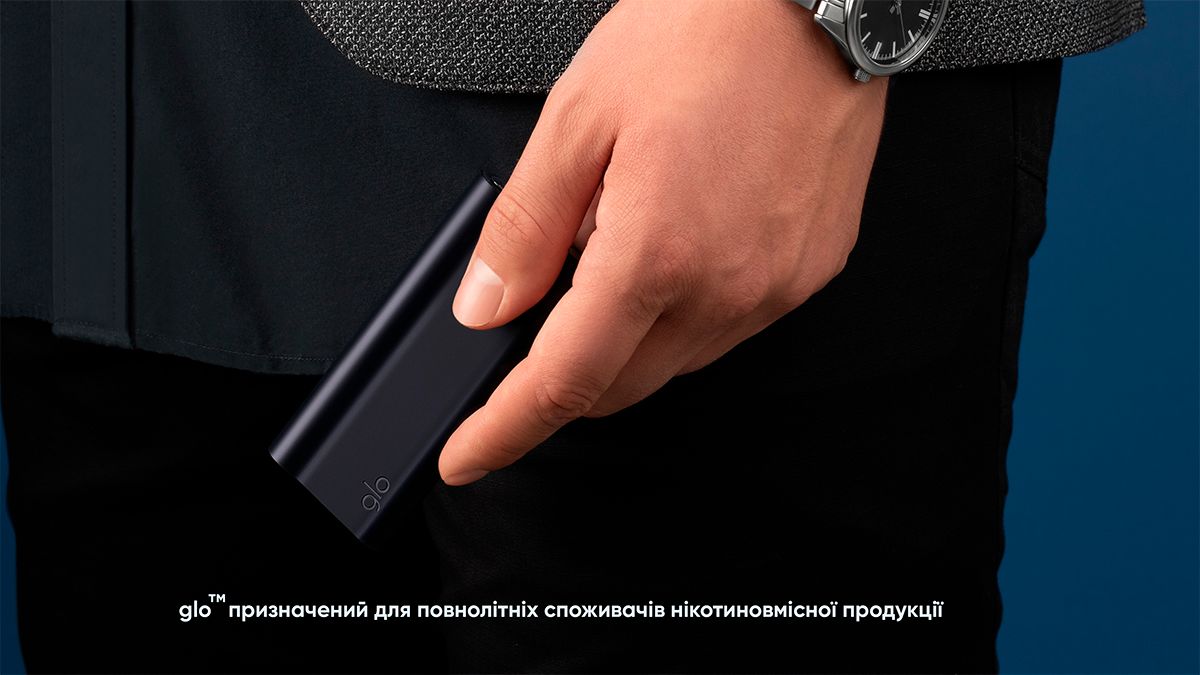«Непокора личить» – нове гасло тих, хто обирає свій шлях