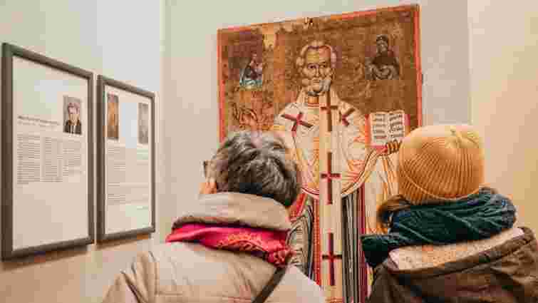 У Львові представили відреставровану 300-річну ікону святого Миколая