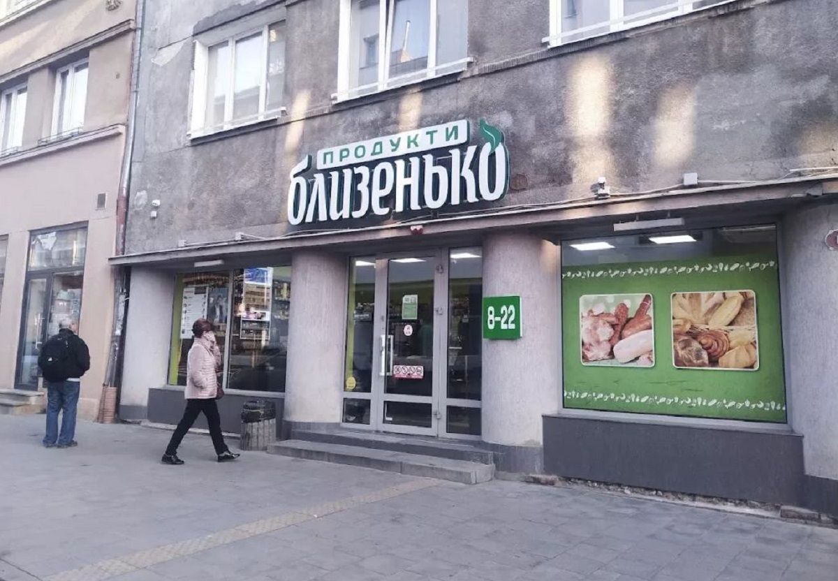 У власника мережі «Близенько» провели обшук і вилучили 25 млн грн
