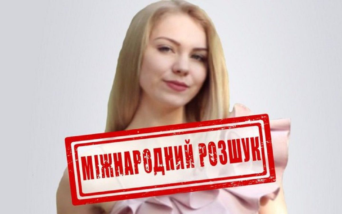 СБУ оголосила у розшук росіянку, яка закликала свого чоловіка ґвалтувати українок