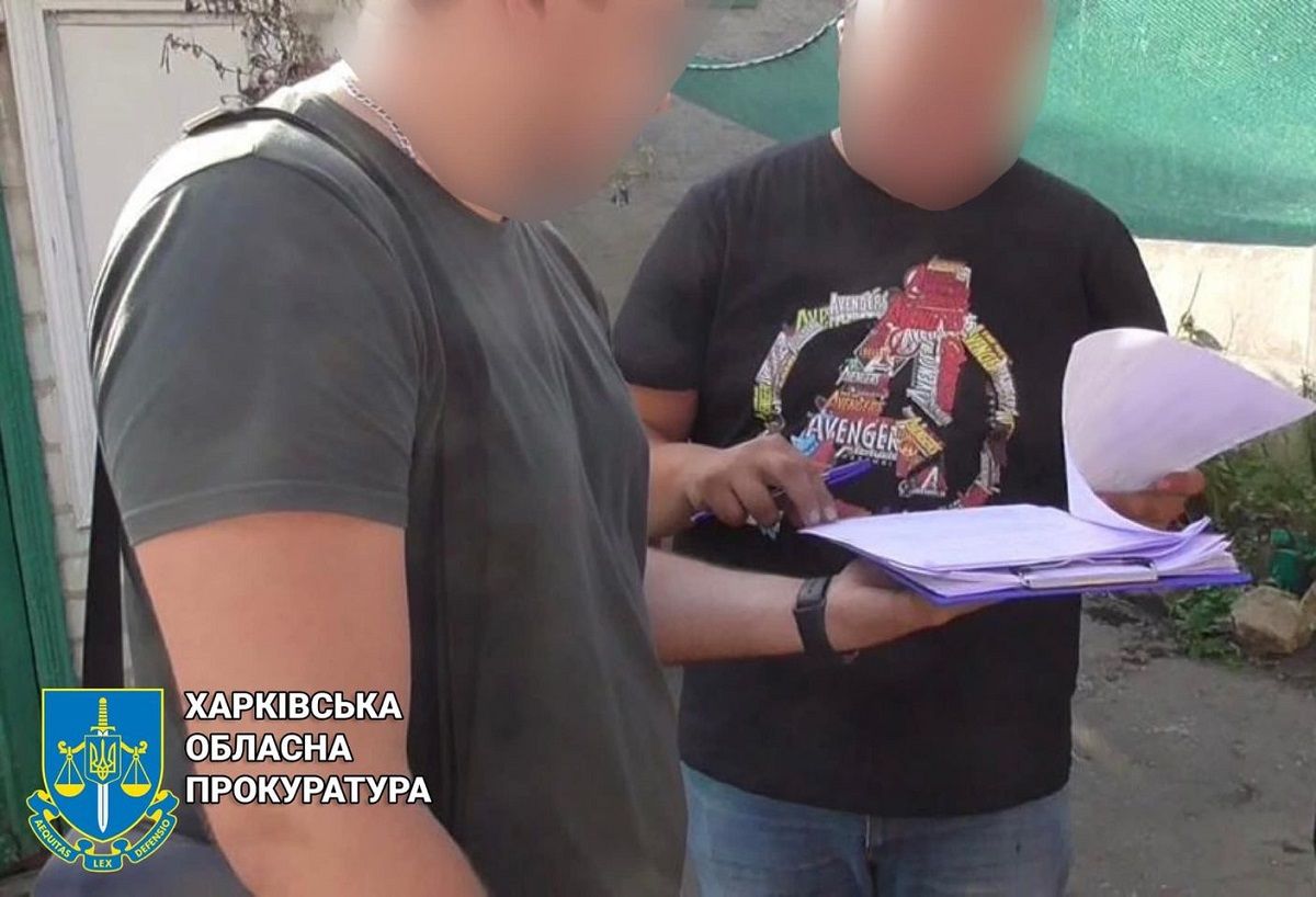 На Харківщині псевдоволонтера засудили до 4,5 років тюрми