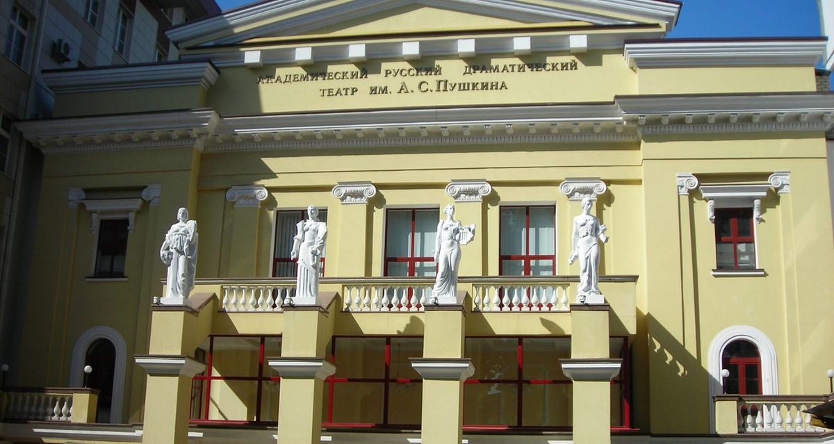 У Харкові перейменували російський драмтеатр імені Пушкіна