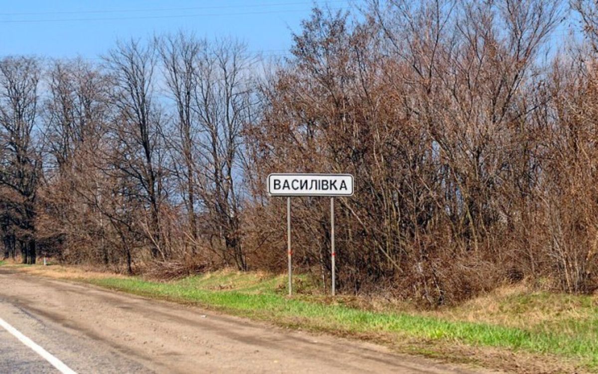 У Василівці окупанти заборонили мешканцям впродовж тижня виходити на вулицю