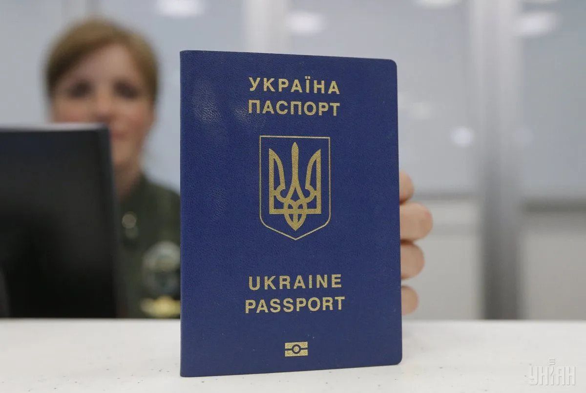 Мінреінтеграції пропонує дозволити пересилати паспорти поштою
